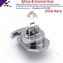 DN-39632 Mindray BS120 12 V 20 W УФ кварцевые галогенные лампы BS-120 12V20W биохимии химический анализатор BS-180 BS-190 лампа