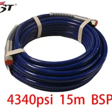 Безвоздушный распылитель краски запасная часть распылитель шланг 15 м проводной шланг высокого давления 3/" BSP 4340Psi