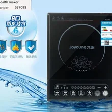 Китай(материк) Joyoung Индукционная Плита C21-SK805 220 В электромагнитной печи