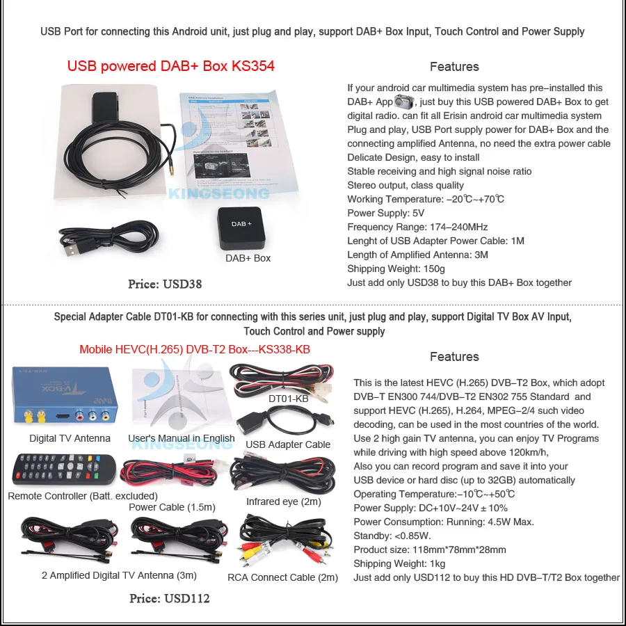 ES7346B-E26-Buy-it-together-2