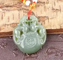 Long Yi and Tian Yuxiang send money to send a blessing beast pendant lucky mascot Wangcai 8000385