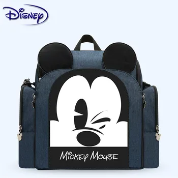 

Disney Dining Chair Bag Multifunctional Diaper Bag New Stlye Waterproof Mother Handbag Nappy Backpack Travel Mummy Bags