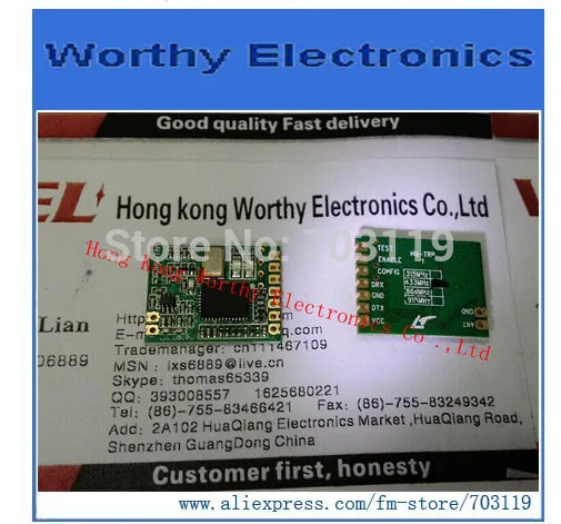 

2pcs/lot HM-T 433M series FSK receiver module