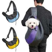 Pet сумка для переноски Собак Открытый путешествия Сумка слинг сетки Оксфорд комфорт путешествия сумка