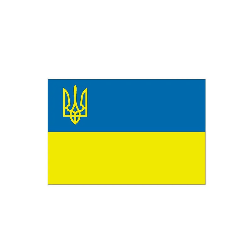 

12.6CM*8.4CM Personality Funny UKRAINE Flag Reflective Decal Car Sticker 6-0472