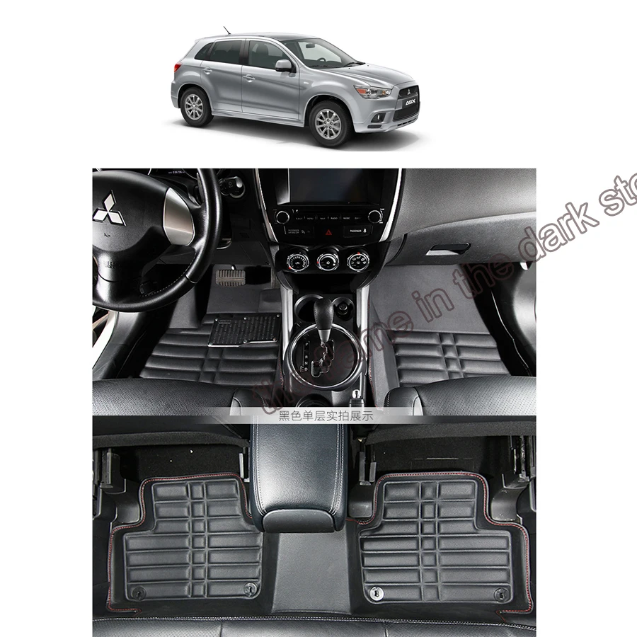 

lsrtw2017 leather car floor mat carpet rug for mitsubishi RVR asx outlander sport 2010 2011 2012 2013 2014 2015 2016 2017