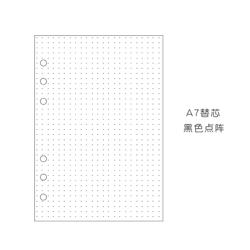 A5 A6 A7 наполнитель бумага s 6 отверстий блокнот dokibook внутренняя бумага спираль бумага для Filofax Binder школа планирования поставки - Цвет: A7 dots