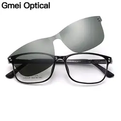 Gmei оптический модные женские туфли квадратный Сверхлегкий Ultem очки Рамка поляризованные магнитный зажим на солнцезащитные очки Для мужчин