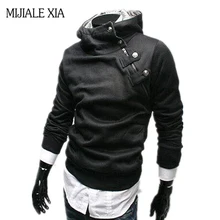 Высококачественная Мужская Толстовка на осень и зиму с капюшоном и воротником из кроличьего меха, приталенная мужская толстовка с капюшоном, SizeM-3XL