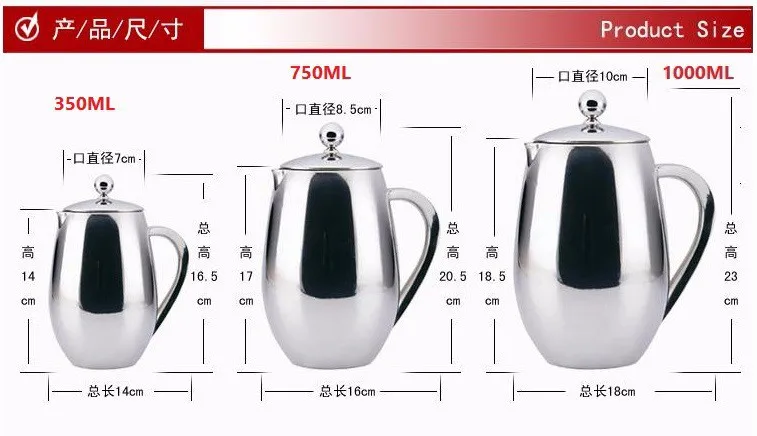 Еффп 1 шт. 350/750/1000 мл из нержавеющей стали французский пресс горшок в форме барабана фильтр-пресс для кофе с защитой от ожогов дизайн