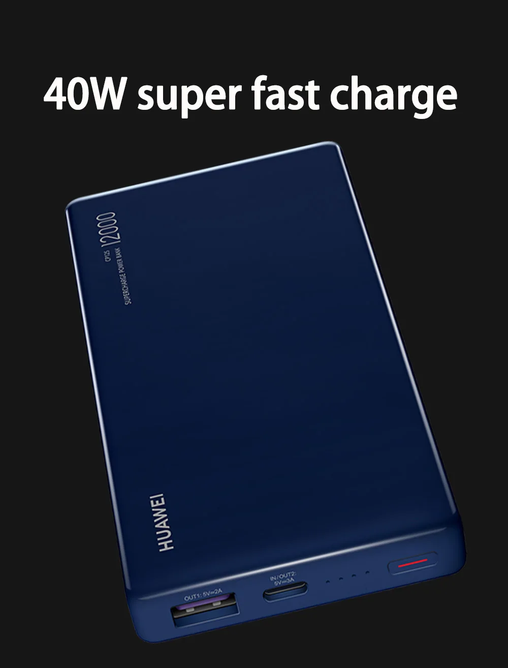 Huawei 12000mAh power Bank SuperCharge Max 40W 10 V/4A type-C Двусторонняя Быстрая зарядка для huawei mate 20 Pro RS Honor Magic 2