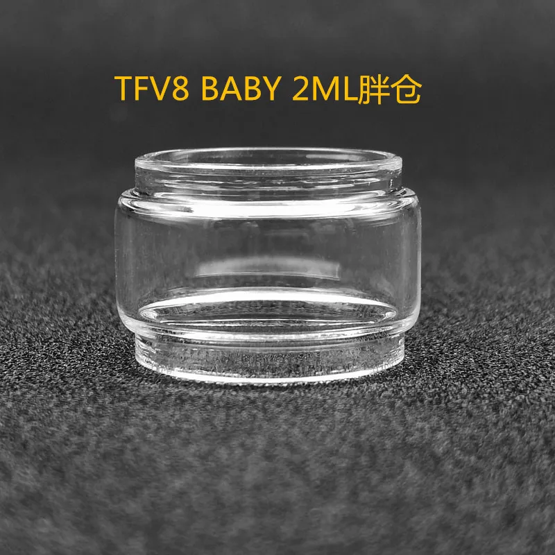 

VapeSoon Replacement Extend Glass Tube For SMOK TFV8 BABY EU 2ML Atomizer