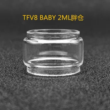 

VapeSoon Replacement Extend Glass Tube For SMOK TFV8 BABY EU 2ML Atomizer