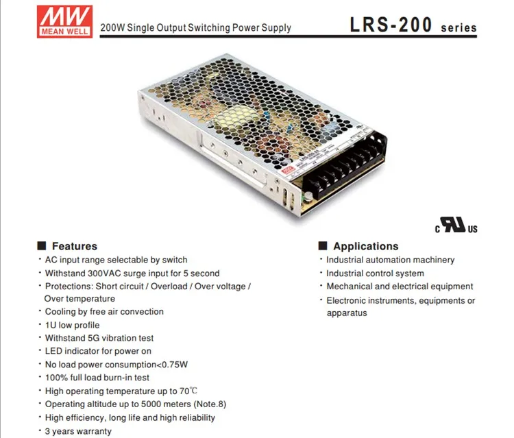 100-240Vac до 12VDC, 200 Вт, 12V17A UL перечисленный источник питания светодио дный экран, монитор ультра тонкий привод, LRS-200-12