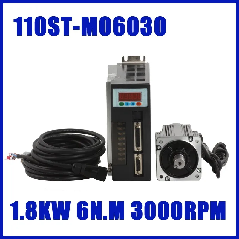110ST-M06030