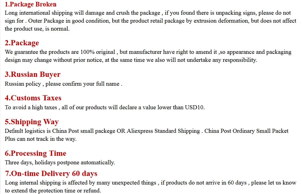 shopping notice2