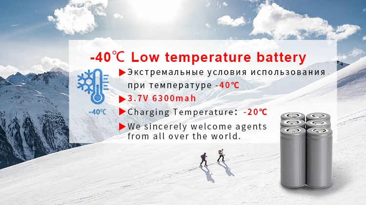 10 шт/партия Vbatty 3,6 V-40℃ низкая температура 3,7 v 32650 перезаряжаемая литиевая батарея для аккумулятора зарядка температура-20 ℃