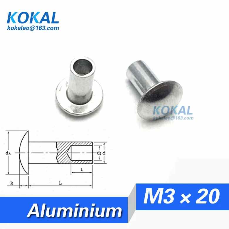 [Al-m3* 20] 100 шт. M3 серии алюминиевые заклепки M3* 20 мм круглые на плоской подошве половина полые заклепки 20 мм длина