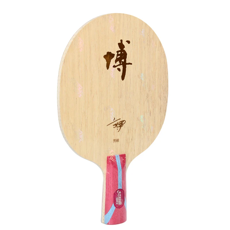

DHS Hurricane BO Hurricane B2 Table Tennis Blade for Fang bo Arylate Carbon Racket Ping Pong racket Bat quick-attack plus loop