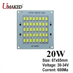 100% Полный Мощные светодиоды pcb 20 W 2000lm SMD5730 светодиодный чип, 65x67 мм светодиодный прожектор, алюминиевая пластина для Светодиодный прожектор