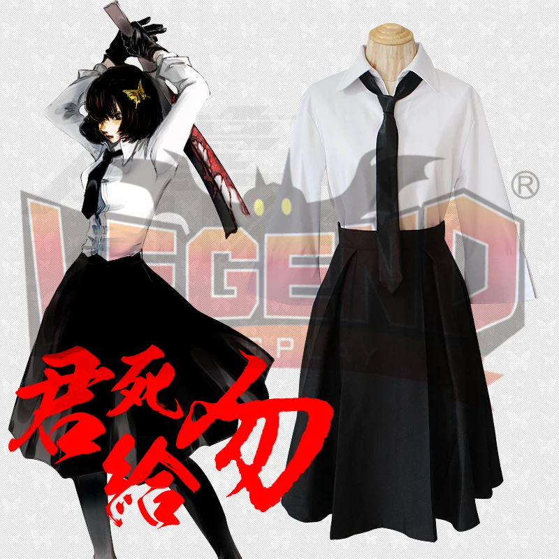 Женский костюм для косплея взрослых в наличии|cosplay adult|bungo stray dogsadult costume |
