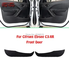 Для Citroen Elysee C3-XR автомобильный Внутренний дверной чехол Защита от царапин декоративные накладки автомобильные наклейки 4 шт