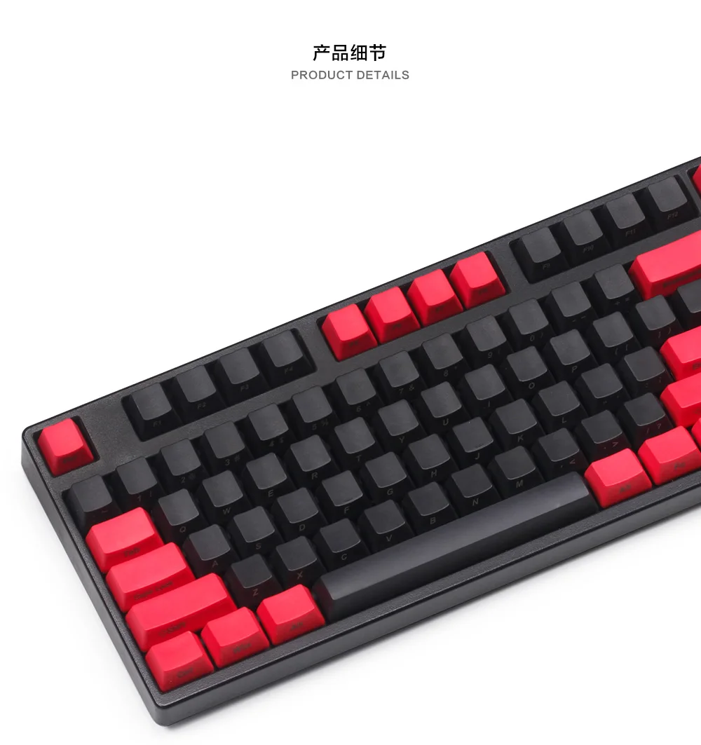 Боковая печатная pbt keycaps черный и красный oem профиль для mx wried Механическая игровая клавиатура