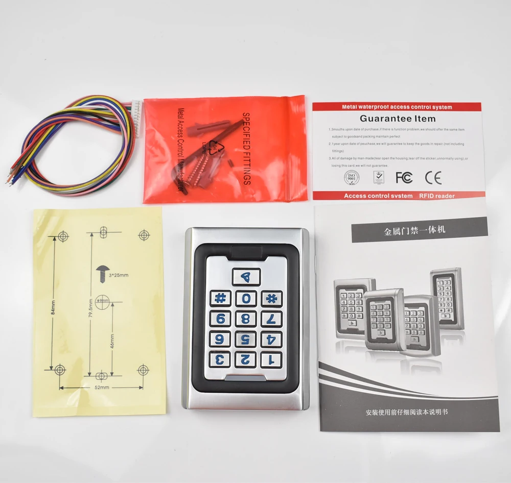 

RFID 125Khz EM Card Door Access Controller Metal case Silicon Keypad Security Entry 2000 Users