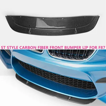 

Bat-Styling ST Style 3K Carbon Fiber Front Bumper Lip For BMW F87 M2 Coupe 2DR Front Bumper Spoiler 2016 2017 2018