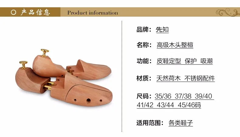 20 из туи здесь импортные товары mywood стенд для завершения дизайна морщин высокого класса влагостойкие держатели для голенищ обуви