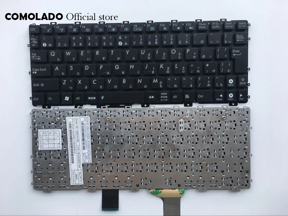 JP японская клавиатура для ASUS Eee PC EPC 1015 1015PX 1011PX 1015P 1015PE 1015PN 1015PED 1015PEM черная макет |