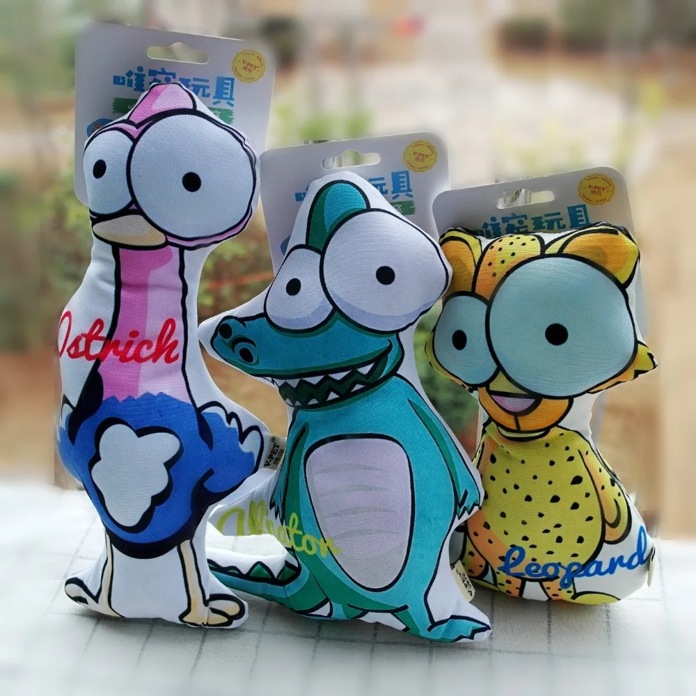 Buy Canvas Dog Toys for Pet Squeak toys Puppy Play Chew Interactive Dog Toy