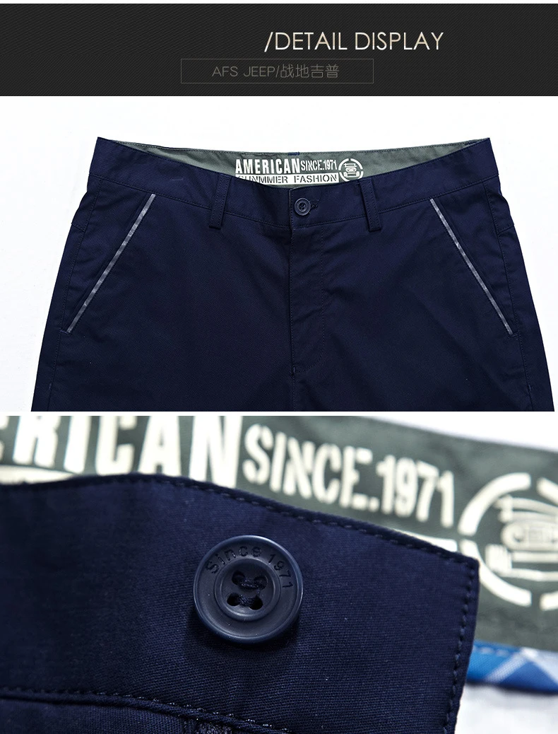 AFS джип брендовые шорты Для мужчин лето Повседневное середины талии Cargo Short длиной выше колена Длина плюс размер 42 мягкие хлопковые шорты