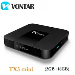 VONTAR TX3 мини Smart ТВ коробка Android 7,1 Amlogic S905W 4 ядра 2,4 ГГц Wi-Fi Media Player 2GB16GB 1 GB 8 GB TX3mini телеприставке