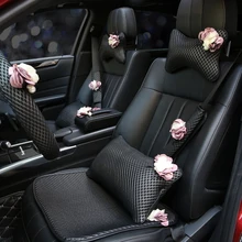 Розовый Цветок ириса универсальный чехол для автомобильных сидений алмазная проверка Ice Silk подушки сиденья для женщин девочек рулевое колесо авто аксессуары