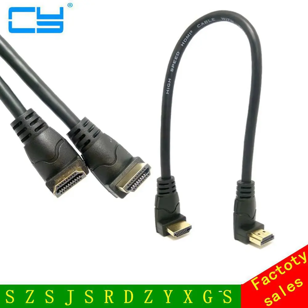 HDMI 2 0 4K 3D двойной 90 градусов вверх под углом штекер в вниз Угловой HDTV кабель 30 см/60
