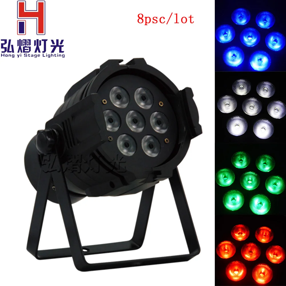 

8pcs / 7X12W led Par lights RGBW 4in1 par led dmx512 disco lights professional stage dj equipment