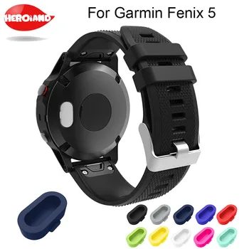 

10 colors different Hot dust plug function good designer protector of smartwatch For Garmin Fenix 5 Silicone cover 5pcs / lot