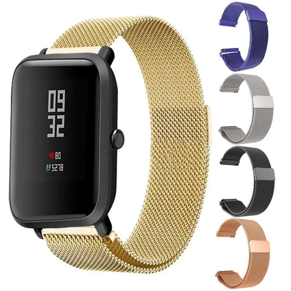Супер гибкий магнитный ремешок для часов из нержавеющей стали Xiaomi Huami Amazfit