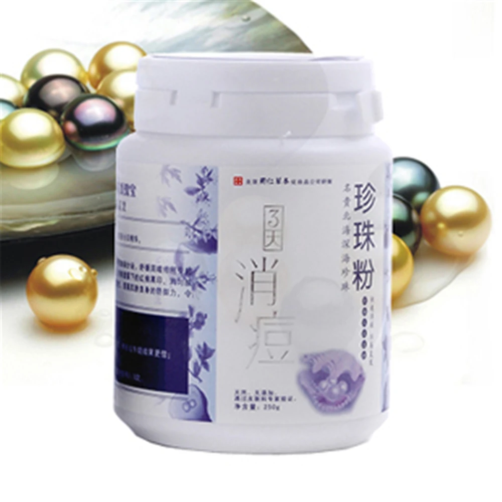 Pure Natural Acne Pearl Powder 250g for Acne Remover Anti Acne