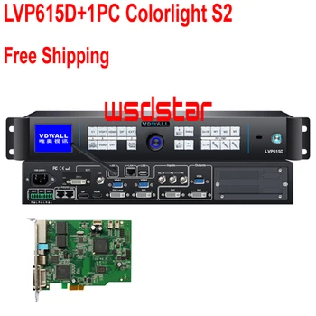 

VDWALL LVP615D+1PC S2 Extended Model: VGA/DVI/HDMI 2304*1152 WIFI Control LED Video Processor Work with 5A-75B i5A Free Shipping
