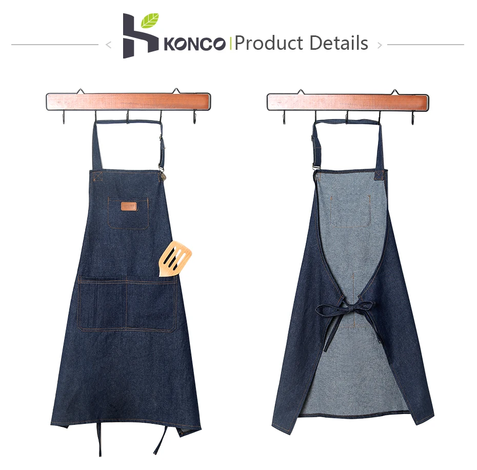 konco_05