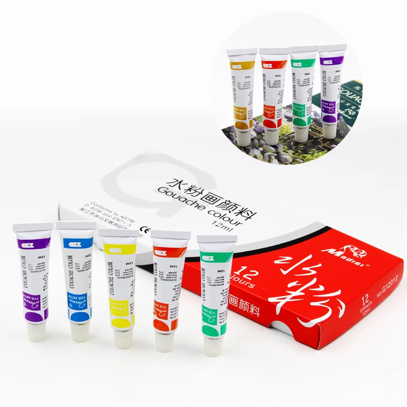 Freeshipping 12 color / gouache watercolor paints set advertising