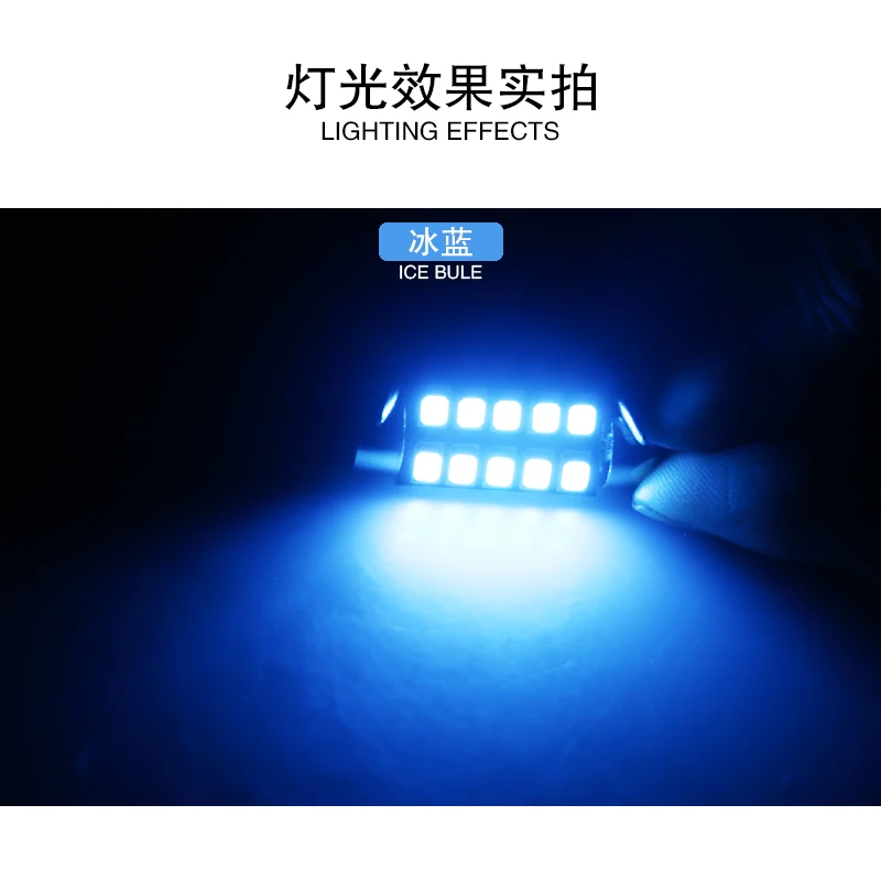 1 шт. гирлянда 31 мм 36 39 42 Светодиодная лампа C5W C10W 2835 SMD Canbus без ошибок Автомобильная