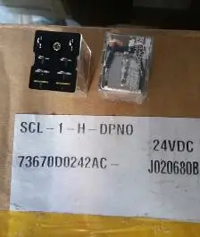 Фотообои с диагональю 12 В|dc12v| |