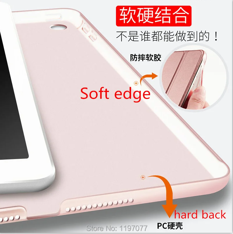 Умный чехол SUREHIN с мягкими краями для apple iPad 2017 2018 9 7 Новый Магнитный прозрачный