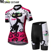 Команда weimostar Женская велосипедная одежда Ropa Ciclismo велосипедная майка с рукавами шорты костюм Спортивная одежда s-xxxl