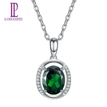 LP алмазные ювелирные изделия Твердые 18K 750 Белое золото 1.78ct натуральный хромдиопсид драгоценный камень кулон мелкозернистый камень ювелирные изделия для подарка