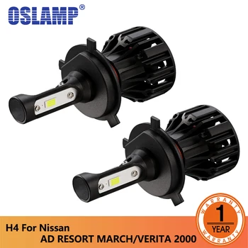 

Oslamp Led Headlight Bulbs H4 COB Chips Car Led Headlights 72W 8000lm 6500K Auto Headlamp for Nissan AD RESORT/MARCH/VERITA