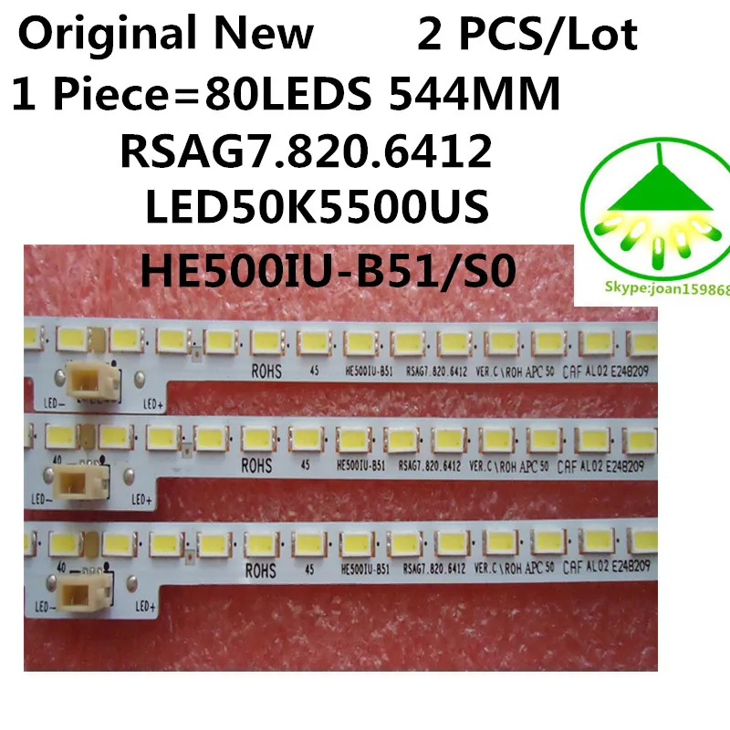 2 шт./лот оригинальная новинка RSAG7.820.6412 80 светодиодов 544 мм для Hisense LED50K5500US HE500IU-B51/S0